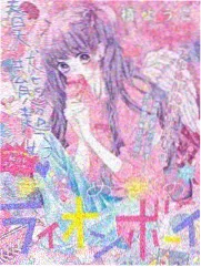 k8经典 综艺推荐 慢生活实验室 节目剧照
