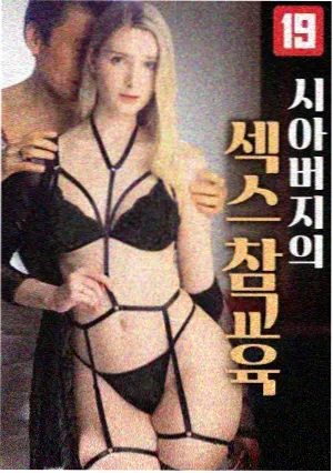 k8经典 刑侦剧集 深蓝档案 剧照